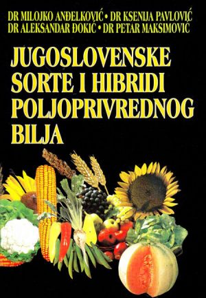 jugoslovenske-sorte-i-hibridi-bilja
